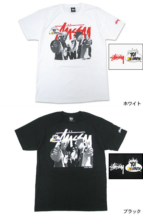 楽天市場】ステューシー STUSSY×Yo! MTV Raps Public Enemy Tシャツ  