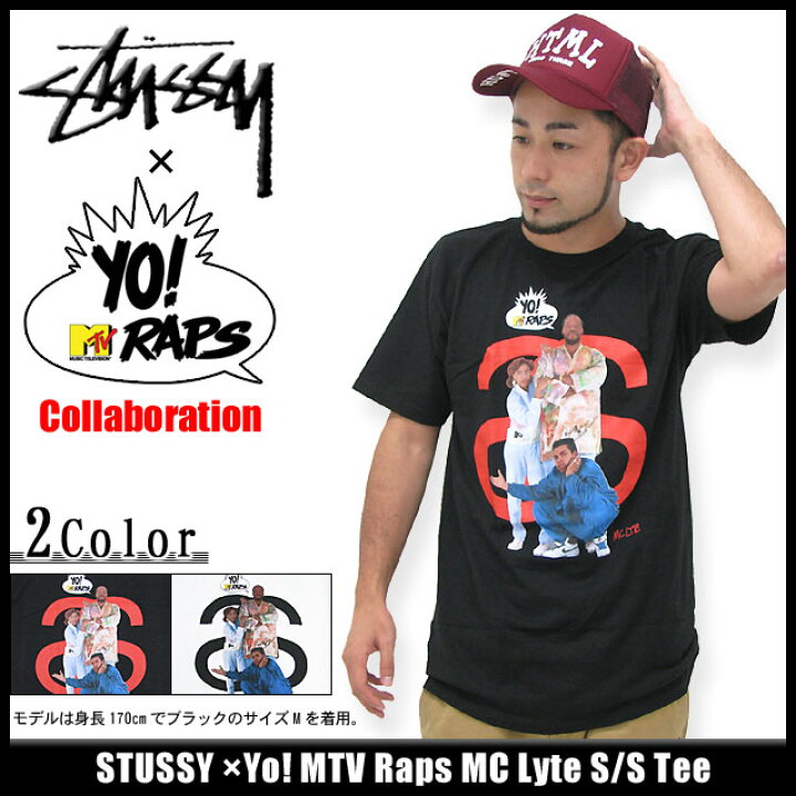 楽天市場】ステューシー STUSSY×Yo! MTV Raps MC Lyte Tシャツ 半袖 