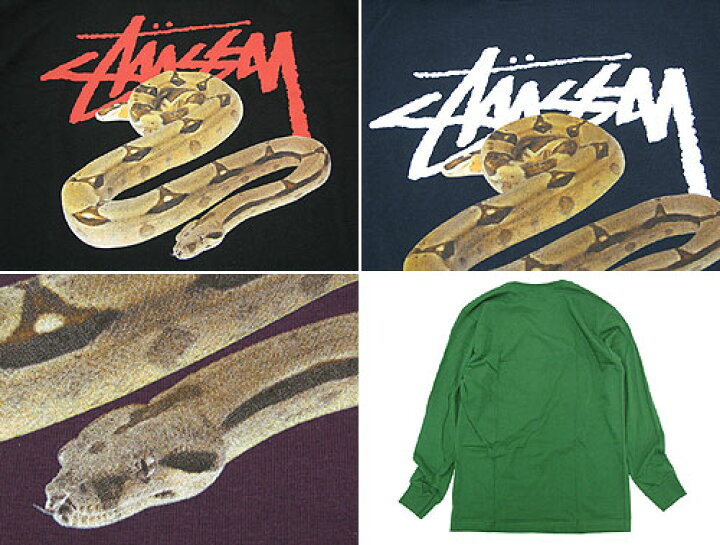 楽天市場】【デッドストック】ステューシー STUSSY Stock Snake ロン 