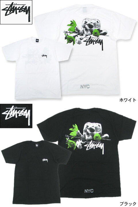 楽天市場】ステューシー STUSSY NYC Offering Tシャツ 半袖 NY限定 