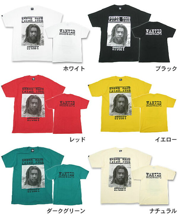 楽天市場】ステューシー STUSSY×Peter Tosh Wanted Tシャツ 半袖 