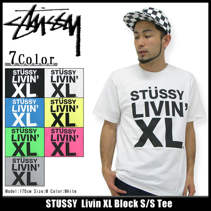 楽天市場】ステューシー STUSSY Livin XL Block Tシャツ 半袖(stussy  