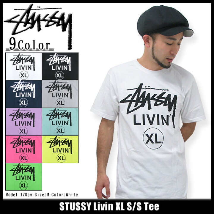 楽天市場】ステューシー STUSSY Livin XL Tシャツ 半袖(stussy tee  