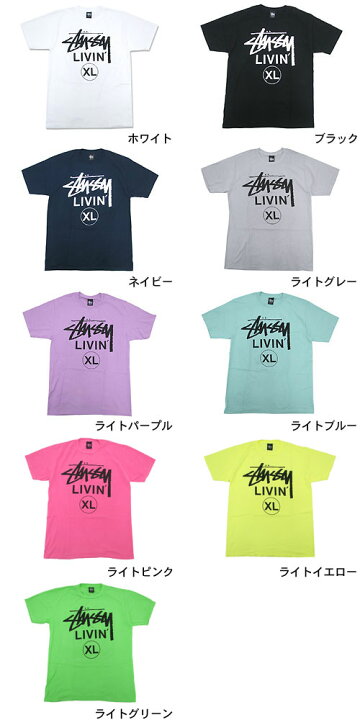 楽天市場】ステューシー STUSSY Livin XL Tシャツ 半袖(stussy tee 