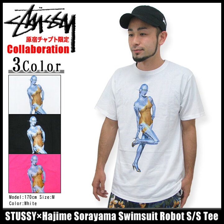 楽天市場】ステューシー STUSSY×Hajime Sorayama Swimsuit Robot T 