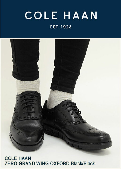 楽天市場】コールハーン COLE HAAN シューズ メンズ 男性用 ゼロ 