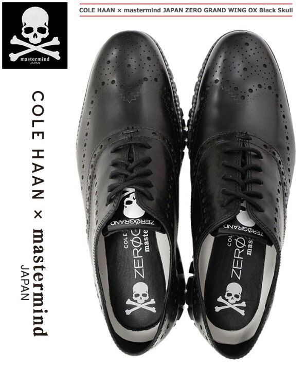 楽天市場】コールハーン COLE HAAN シューズ メンズ 男性用 マスター 