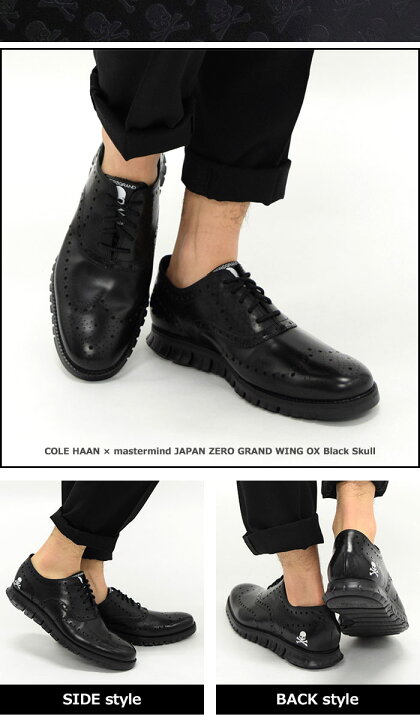 楽天市場】コールハーン COLE HAAN シューズ メンズ 男性用 マスター 
