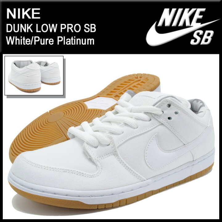 楽天市場】ナイキ NIKE スニーカー ダンク ロー プロ SB White/Pure  