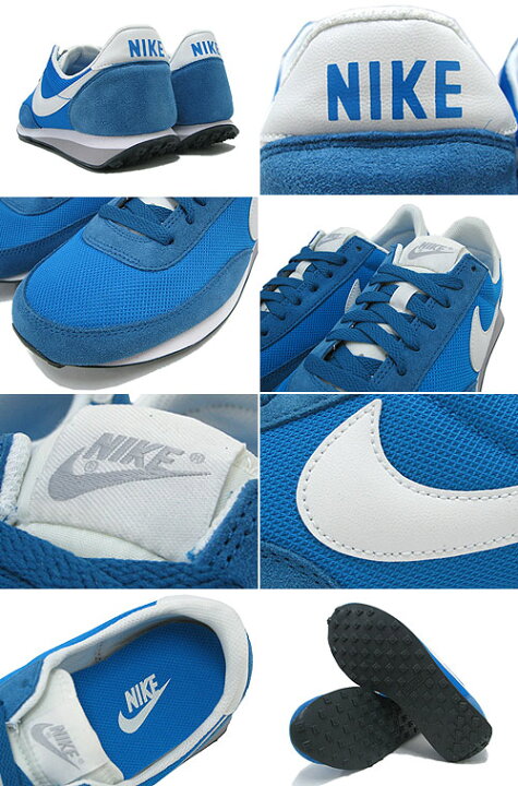 楽天市場】ナイキ NIKE スニーカー エリート Photo Blue/White メンズ 