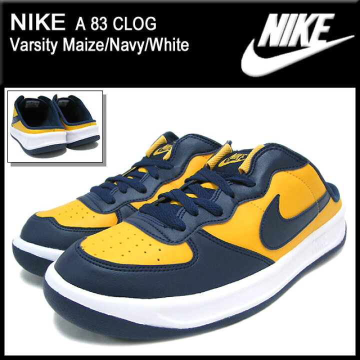 楽天市場】ナイキ NIKE スニーカー A 83 クロッグ Varsity Maize/Navy  