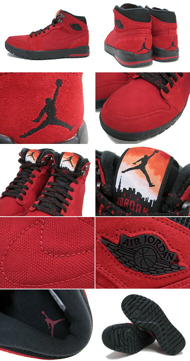 楽天市場】ジョーダン JORDAN スニーカー エア ジョーダン 1 トレック 