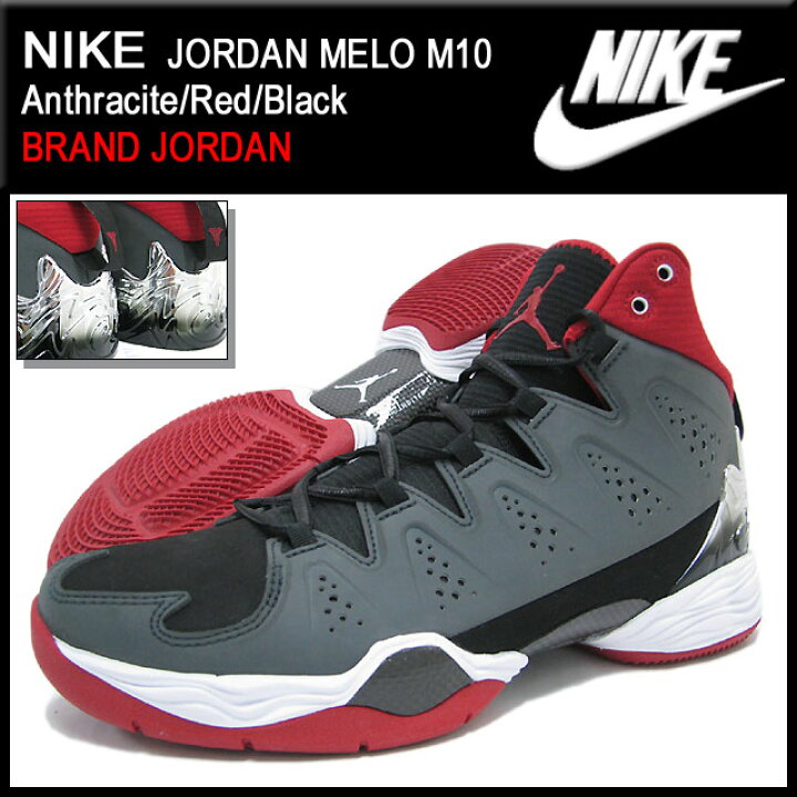 楽天市場】ジョーダン JORDAN スニーカー ジョーダン メロ M10 