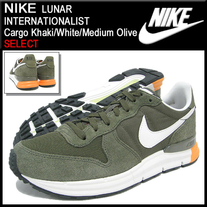 楽天市場】ナイキ スニーカー ルナ インターナショナリスト Cargo Khaki/White/Medium Olive 限定 メンズ(男性用) LUNAR INTERNATIONALIST SELECT Sneaker sneaker SNEAKER MENS・靴 スニーカ 631731-302) ice filed icefield : ice field ...