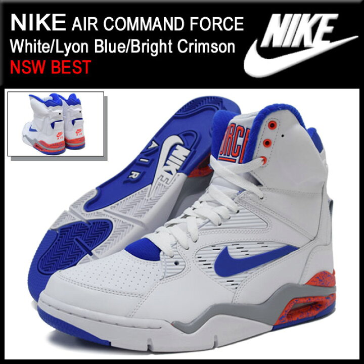 楽天市場】ナイキ NIKE スニーカー エア コマンド フォース White/Lyon 