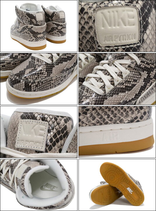 楽天市場】ナイキ NIKE スニーカー エア パイソン プレミアム Brown 