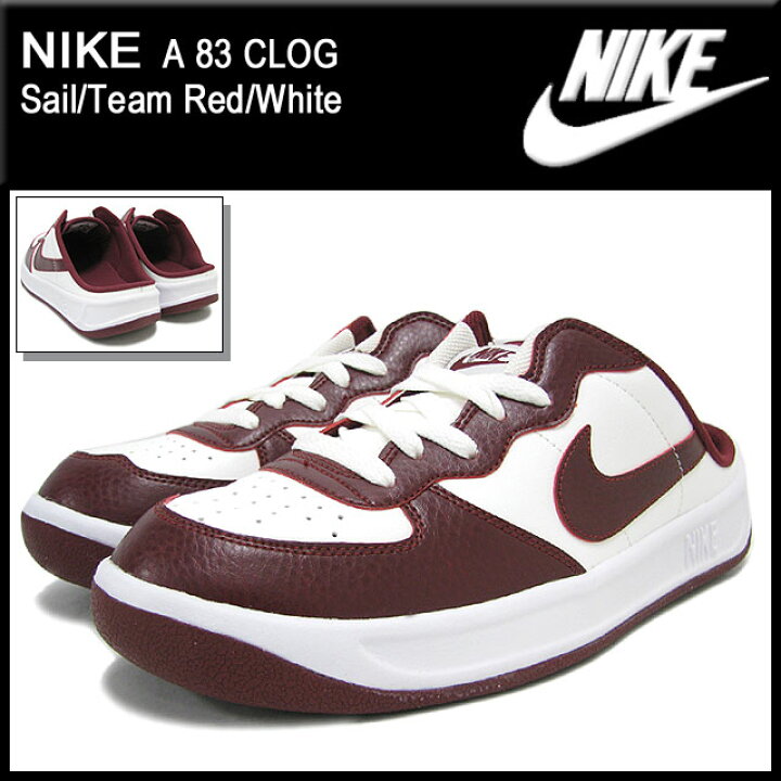 楽天市場】ナイキ NIKE スニーカー A 83 クロッグ Sail/Team Red/White 