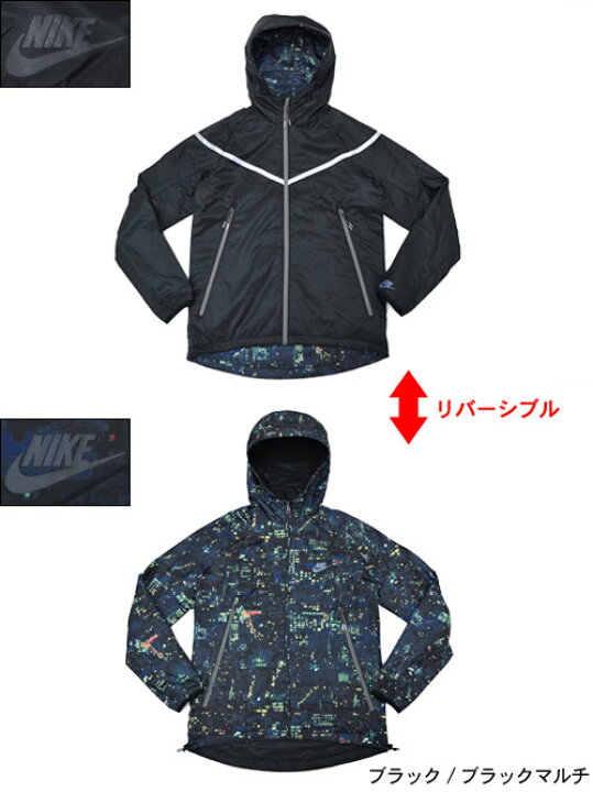 楽天市場】ナイキ NIKE RU シティー リバーシブル ジャケット(nike RU 