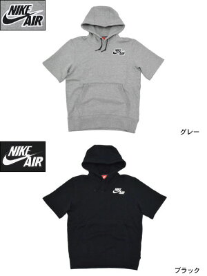 楽天市場 ナイキ Nike ナイキ エア ピボット フード 半袖 Nike Nike Air Pivot S S Hoodie パーカー フード フーディ トップス Pullover Hoody Parker プルオーバー メンズ 男性用 Ice Filed Icefield Ice Field アイスフィールド