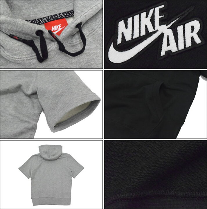 楽天市場】ナイキ NIKE ナイキ エア ピボット フード 半袖(nike Nike 
