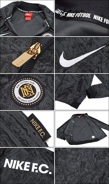 楽天市場】ナイキ NIKE ナイキ F.C. N98 AOP GFX トラック トップ 