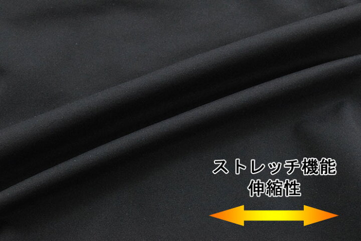 楽天市場】ミレー MILLET パンツ メンズ ティフォン 50000 ウォーム ストレッチ トレック ( MILLET Typhon 50000 Warm ST Trek Pant ボトムス アウトドア トレッキング 登山 MENS 男性用 MIV01749 ) : ice field(アイスフィールド) 楽天市場】ミレー MILLET パンツ メンズ ティフォン 50000 ウォーム ストレッチ トレック ( MILLET Typhon 50000 Warm ST Trek Pant ボトムス アウトドア トレッキング 登山 MENS 男性用 MIV01749 ) : ice field(アイスフィールド)