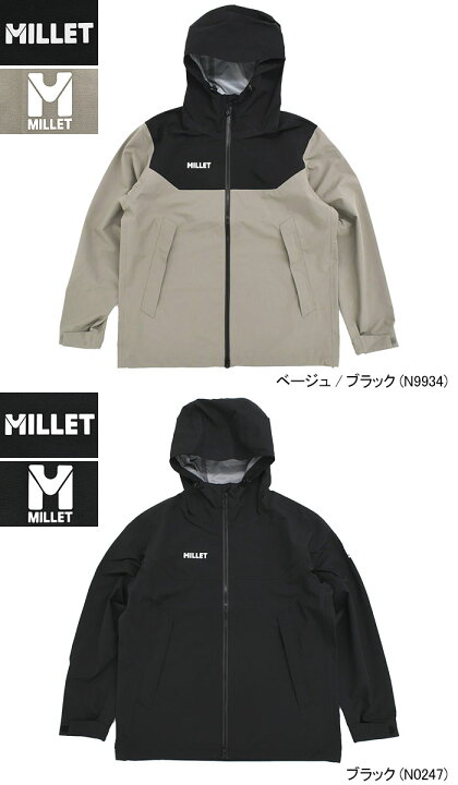 楽天市場】ミレー MILLET ジャケット メンズ タンペート ( MILLET 