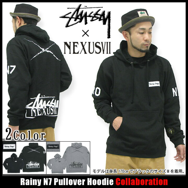 楽天市場】ステューシー STUSSY×NEXUS VII Rainy N7 パーカー プル 