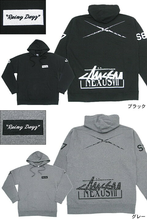 楽天市場】ステューシー STUSSY×NEXUS VII Rainy N7 パーカー プル 
