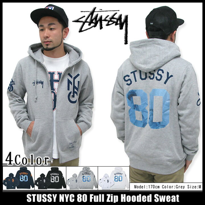 楽天市場】ステューシー STUSSY NYC 80 ジップアップ パーカー(stussy 