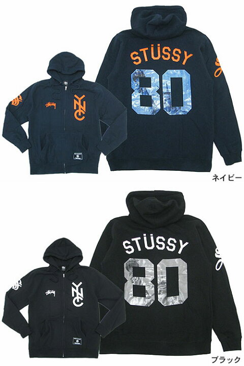 楽天市場】ステューシー STUSSY NYC 80 ジップアップ パーカー(stussy 