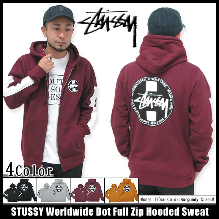 楽天市場】ステューシー STUSSY Worldwide Dot ジップアップ パーカー 