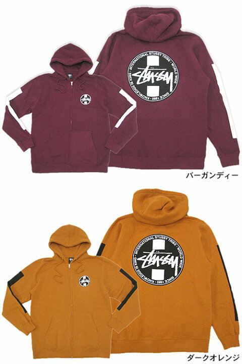 楽天市場】ステューシー STUSSY Worldwide Dot ジップアップ パーカー 
