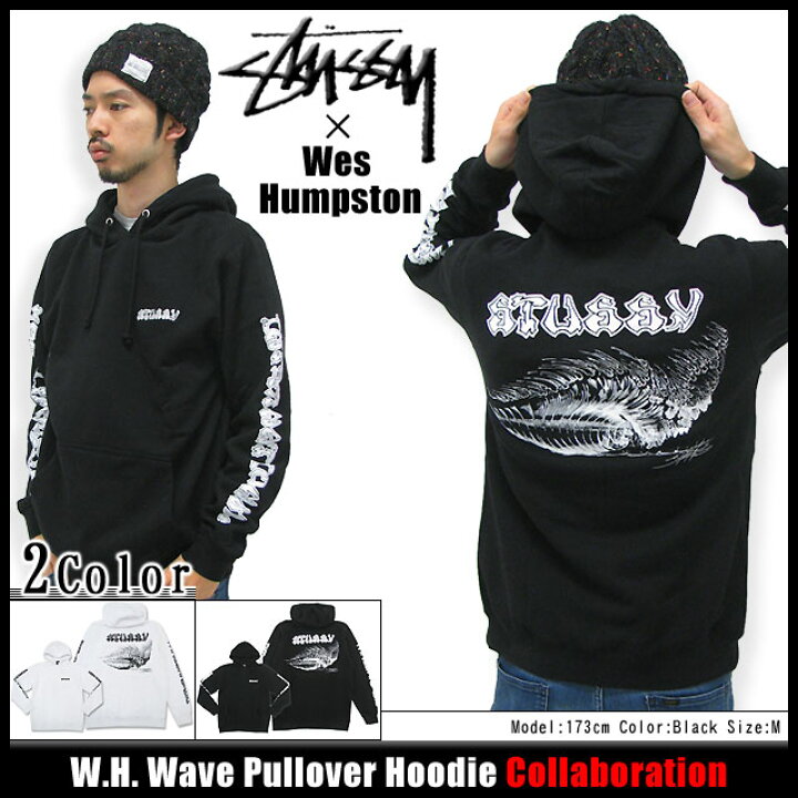 楽天市場】ステューシー STUSSY×Wes Humpston W.H. Wave パーカー プル 