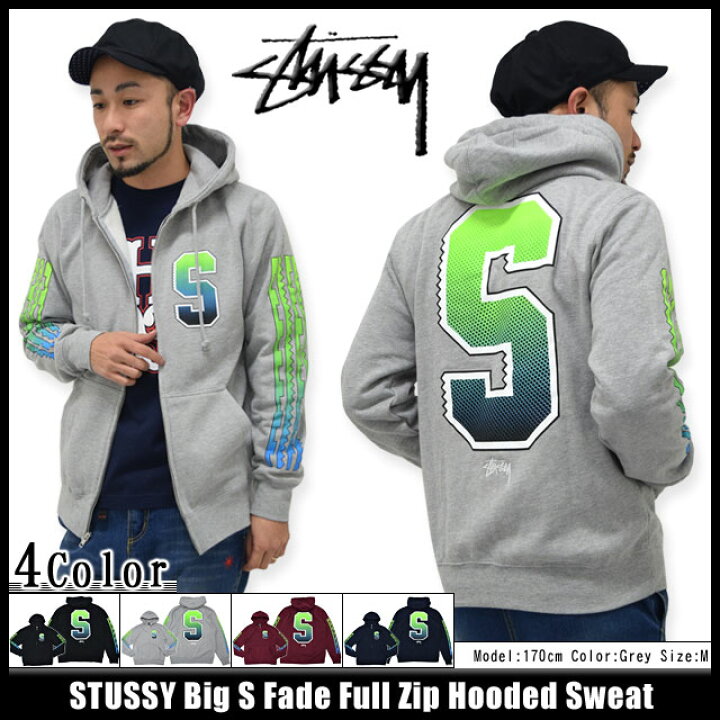 楽天市場】ステューシー STUSSY Big S Fade ジップアップ パーカー  