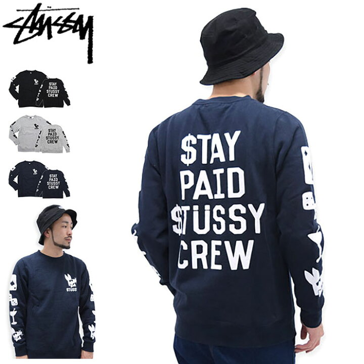 楽天市場】【アウトレット(不良箇所あり)】ステューシー STUSSY 