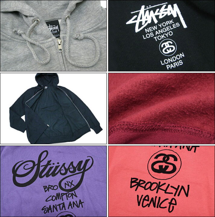 楽天市場】【アウトレット(不良箇所あり)】ステューシー STUSSY 
