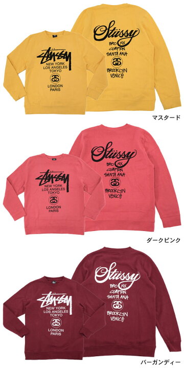 楽天市場】【デッドストック】ステューシー STUSSY トレーナー World 