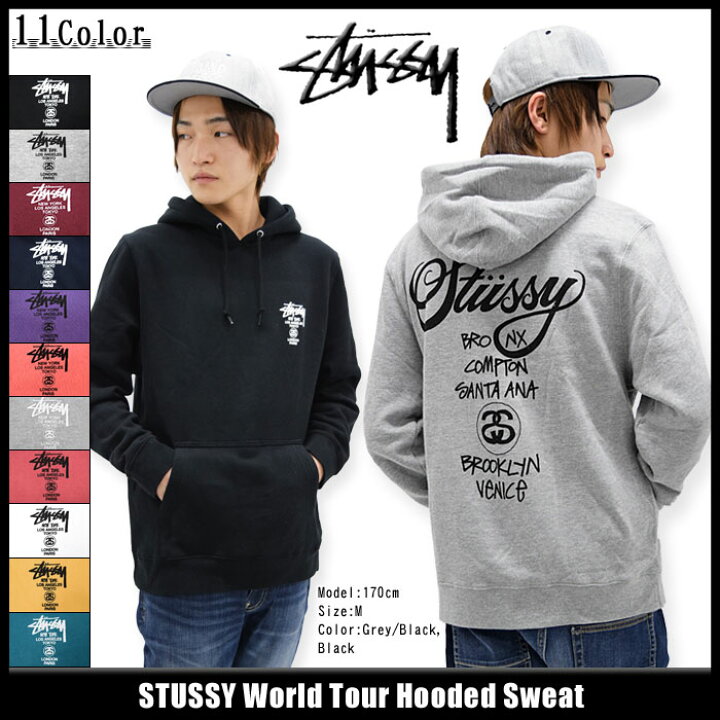 楽天市場】ステューシー STUSSY パーカー プルオーバー World Tour 