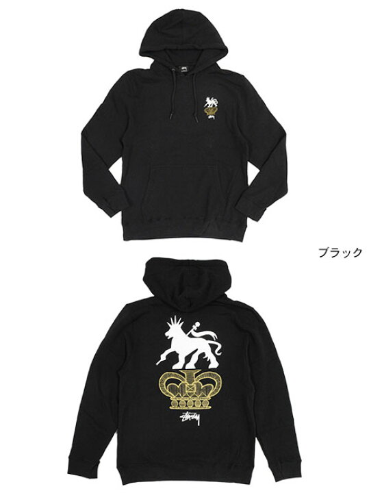 楽天市場】ステューシー STUSSY パーカー プルオーバー メンズ Lion 