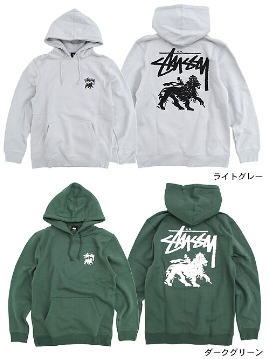 楽天市場】ステューシー STUSSY パーカー プルオーバー メンズ Stock  