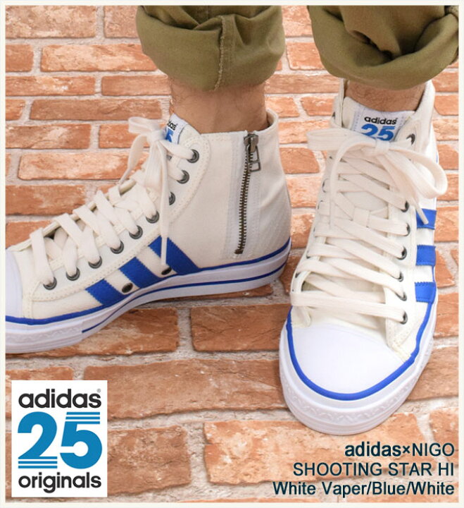 楽天市場】アディダス オリジナルス×NIGO adidas Originals by NIGO 
