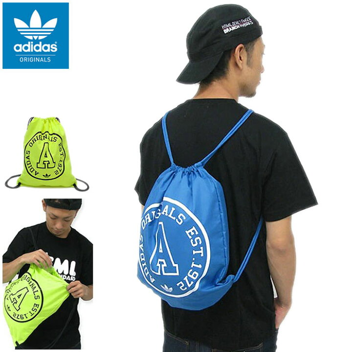 楽天市場】【デッドストック】アディダス adidas カレッジ ロゴ 