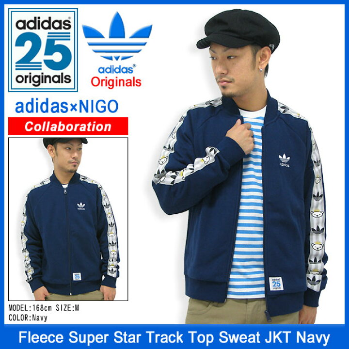楽天市場】アディダス オリジナルス×NIGO adidas Originals by NIGO 