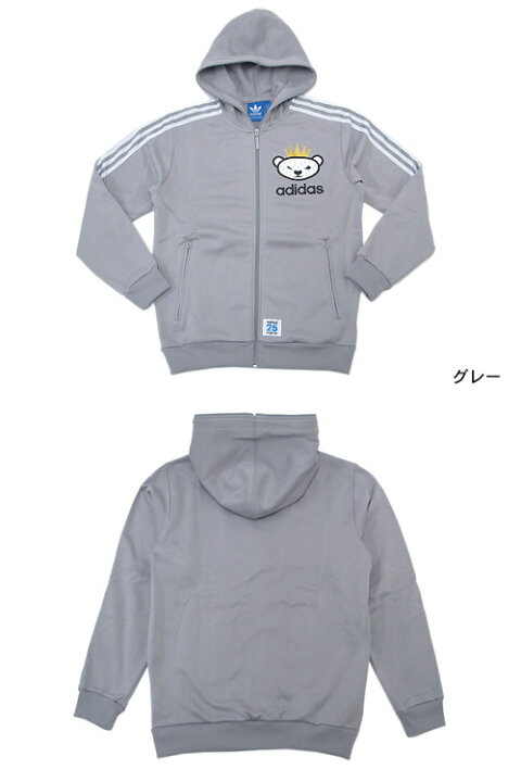楽天市場】アディダス オリジナルス×NIGO adidas Originals by NIGO 