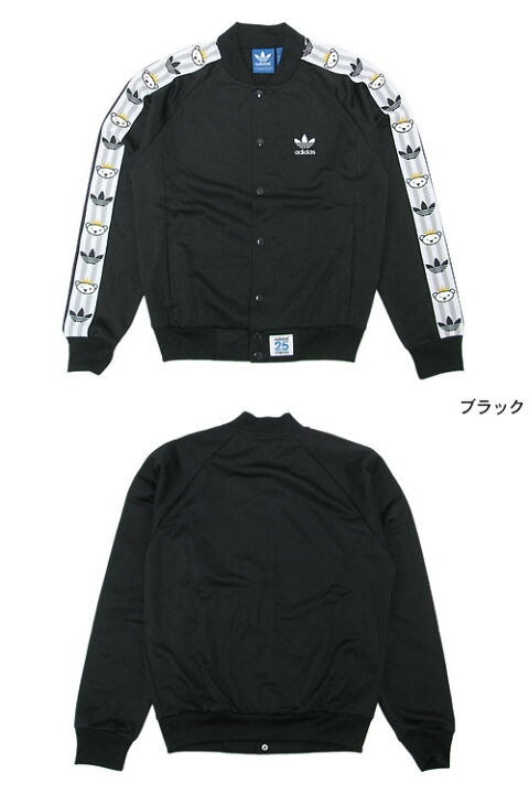 楽天市場】アディダス オリジナルス×NIGO adidas Originals by NIGO 