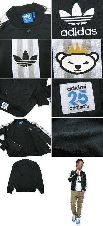 アディダス 25周年originals NIGO ジャージ 楽天市場】アディダス 