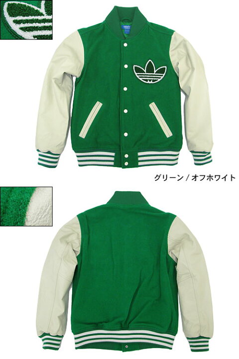 楽天市場】アディダス オリジナルス×NIGO adidas Originals by NIGO  