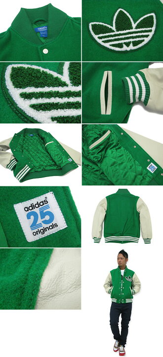 楽天市場】アディダス オリジナルス×NIGO adidas Originals by NIGO  