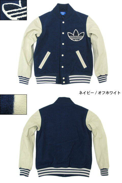 楽天市場】アディダス オリジナルス×NIGO adidas Originals by NIGO  